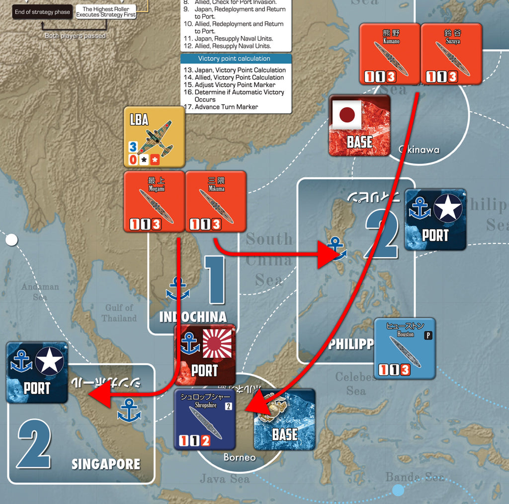 The Pacific War: From Pearl Harbor to the Philippines