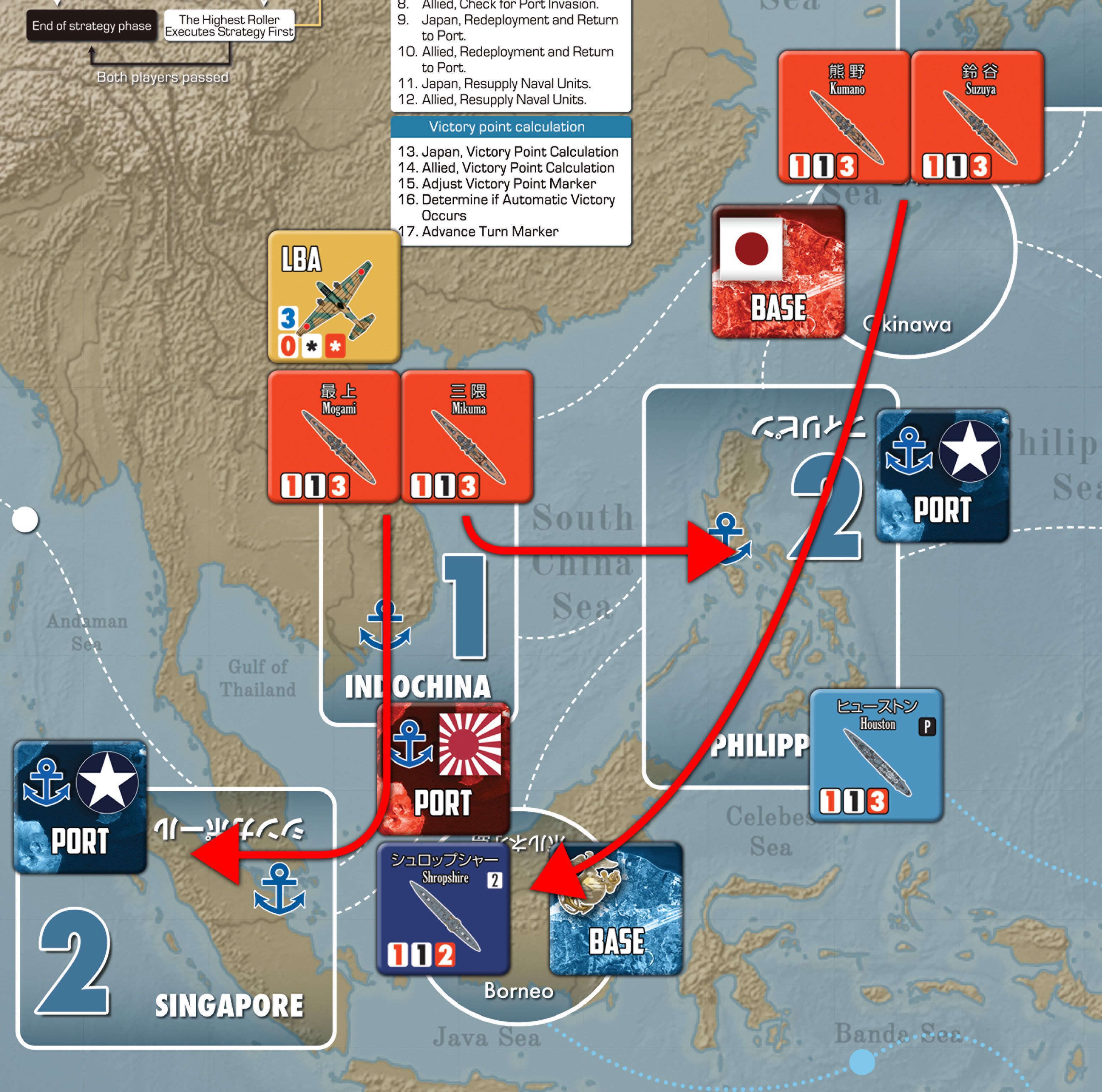 The Pacific War: From Pearl Harbor to the Philippines